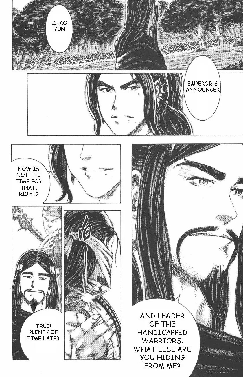 The Ravages of Time Chapter 94 page 19 - Chapter 94: Strategy Is the Key in Warfare