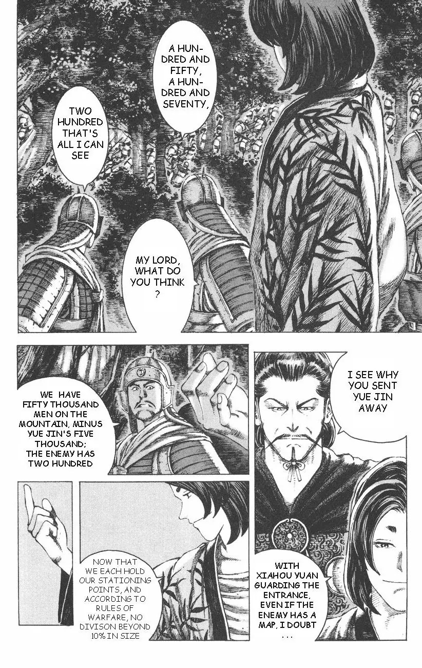The Ravages of Time Chapter 94 page 21 - Chapter 94: Strategy Is the Key in Warfare