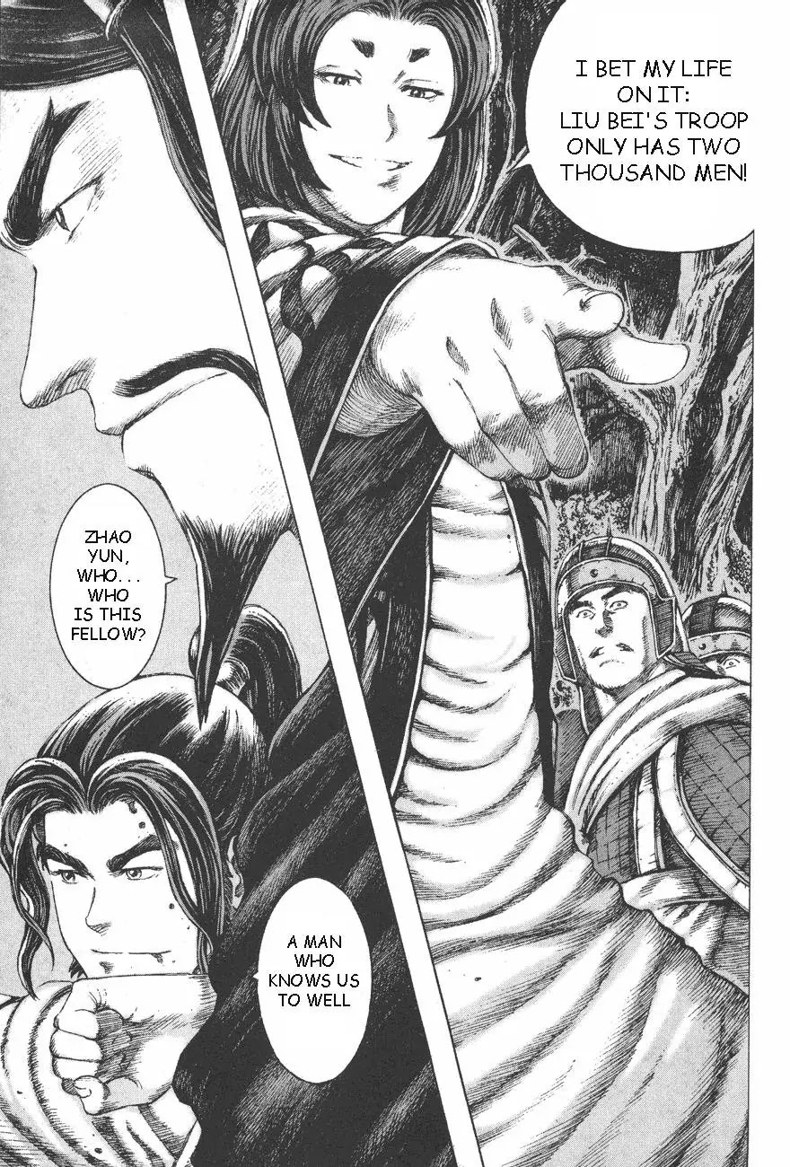 The Ravages of Time Chapter 94 page 22 - Chapter 94: Strategy Is the Key in Warfare