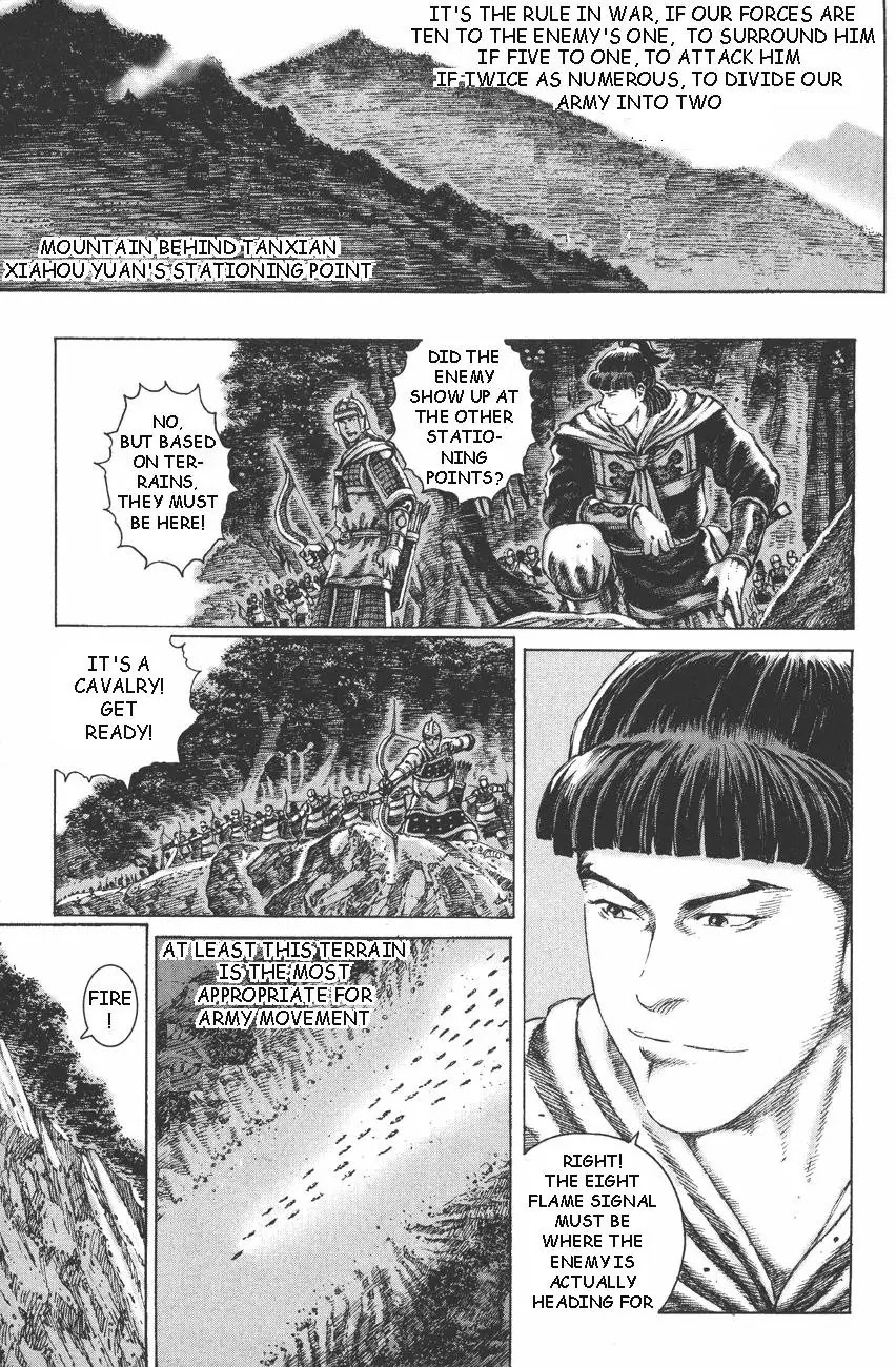 The Ravages of Time Chapter 94 page 4 - Chapter 94: Strategy Is the Key in Warfare