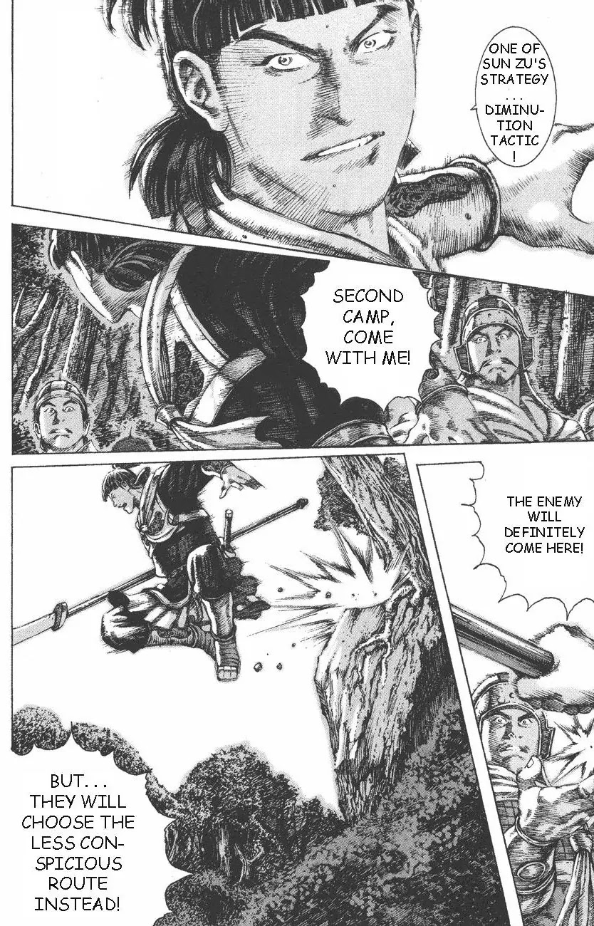 The Ravages of Time Chapter 94 page 7 - Chapter 94: Strategy Is the Key in Warfare