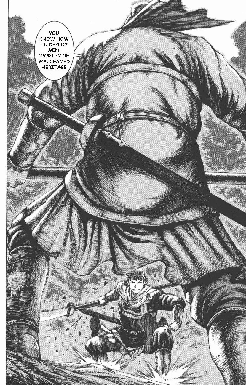 The Ravages of Time Chapter 94 page 9 - Chapter 94: Strategy Is the Key in Warfare