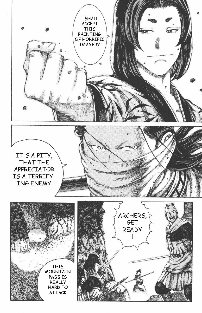 The Ravages of Time Chapter 95 page 11 - Chapter 95: A Fool Among Fools