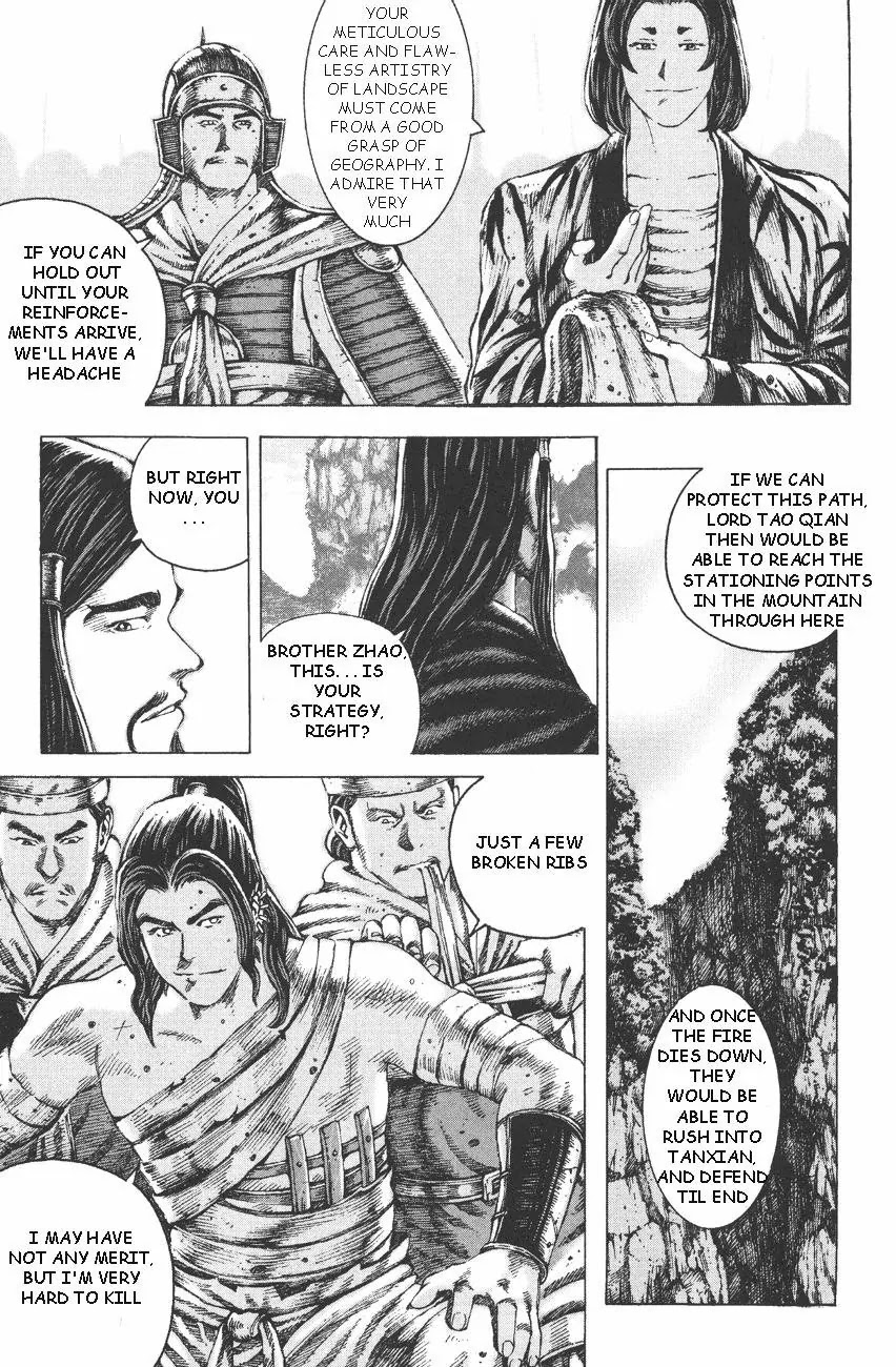 The Ravages of Time Chapter 95 page 12 - Chapter 95: A Fool Among Fools