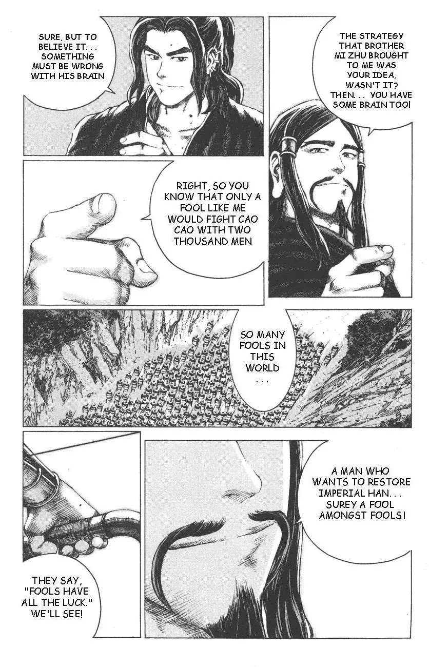 The Ravages of Time Chapter 95 page 13 - Chapter 95: A Fool Among Fools