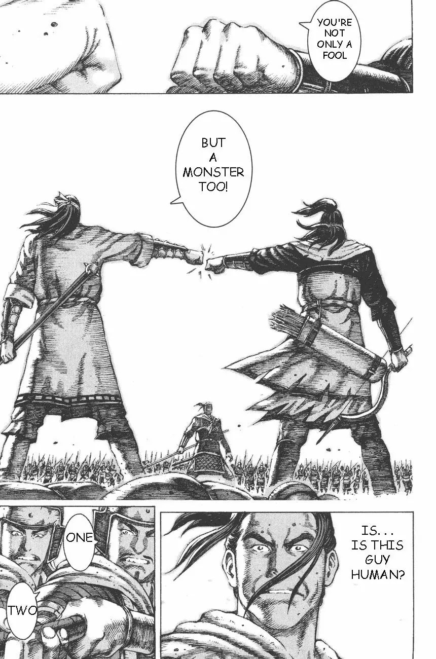 The Ravages of Time Chapter 95 page 14 - Chapter 95: A Fool Among Fools