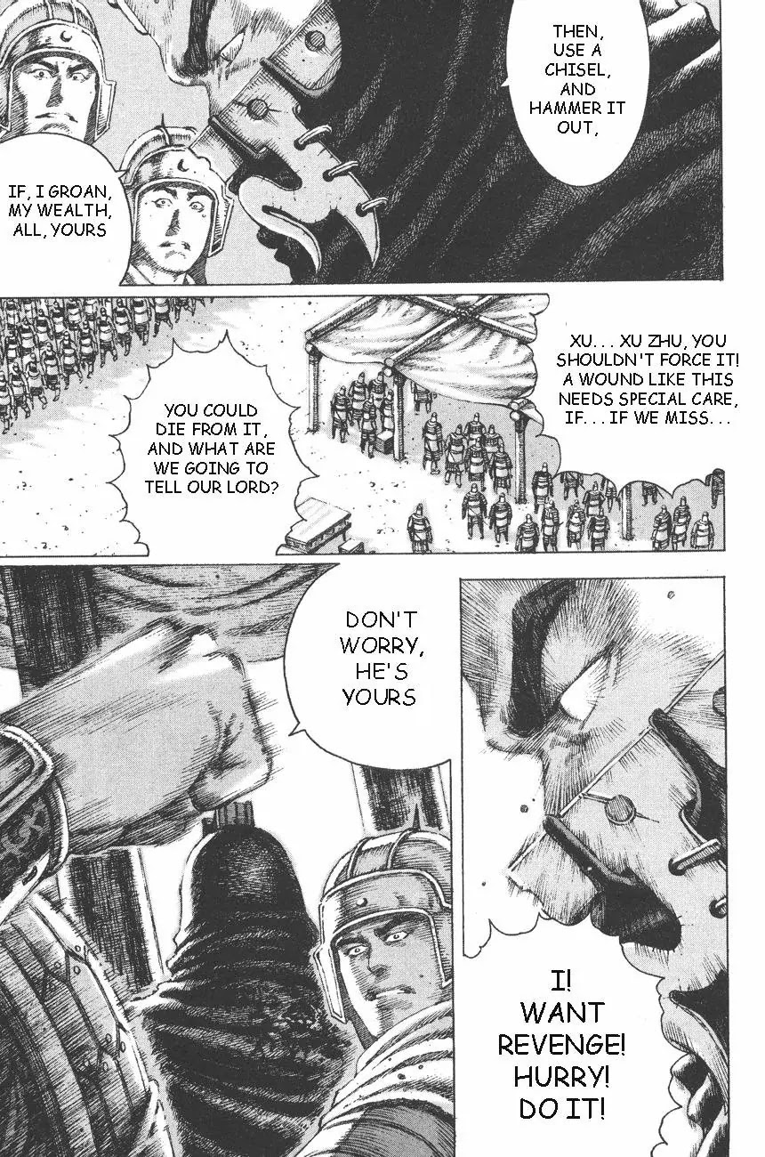 The Ravages of Time Chapter 95 page 16 - Chapter 95: A Fool Among Fools