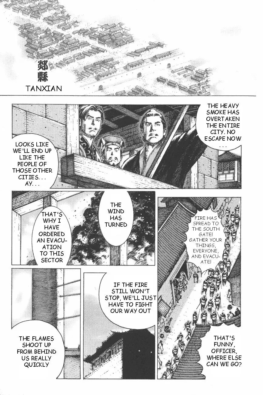 The Ravages of Time Chapter 95 page 2 - Chapter 95: A Fool Among Fools