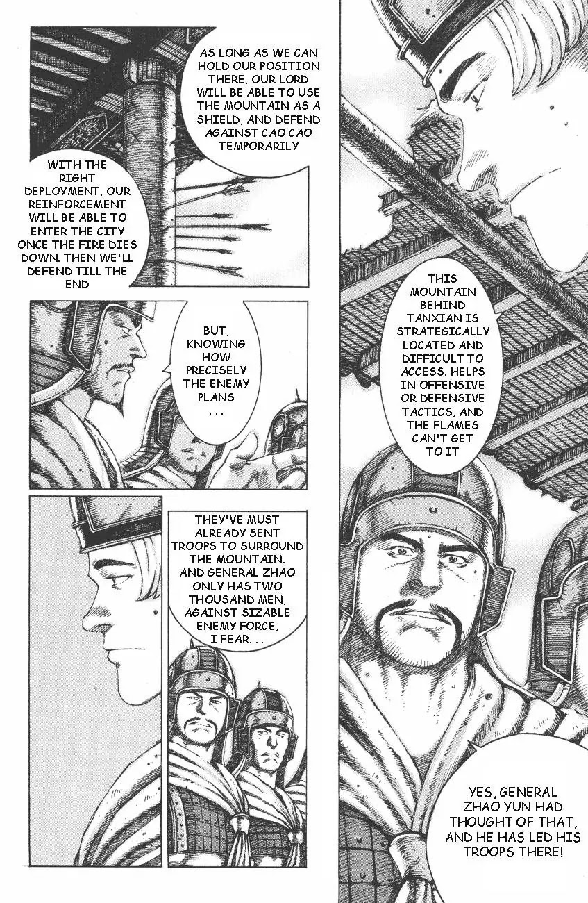 The Ravages of Time Chapter 95 page 5 - Chapter 95: A Fool Among Fools