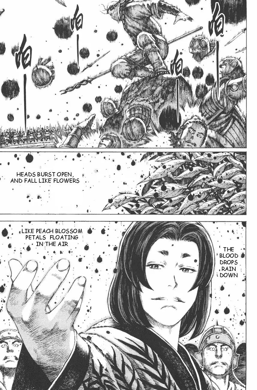 The Ravages of Time Chapter 95 page 9 - Chapter 95: A Fool Among Fools