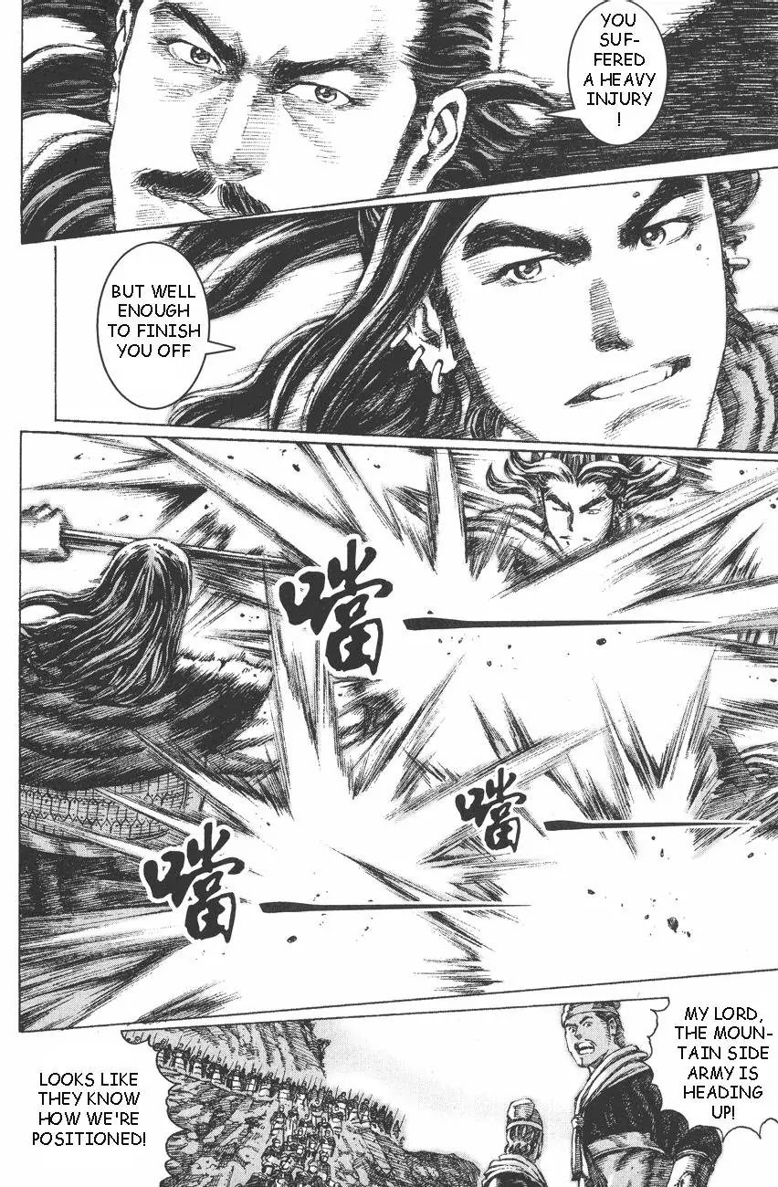 The Ravages of Time Chapter 96 page 15 - Chapter 96: Seeing Oneself