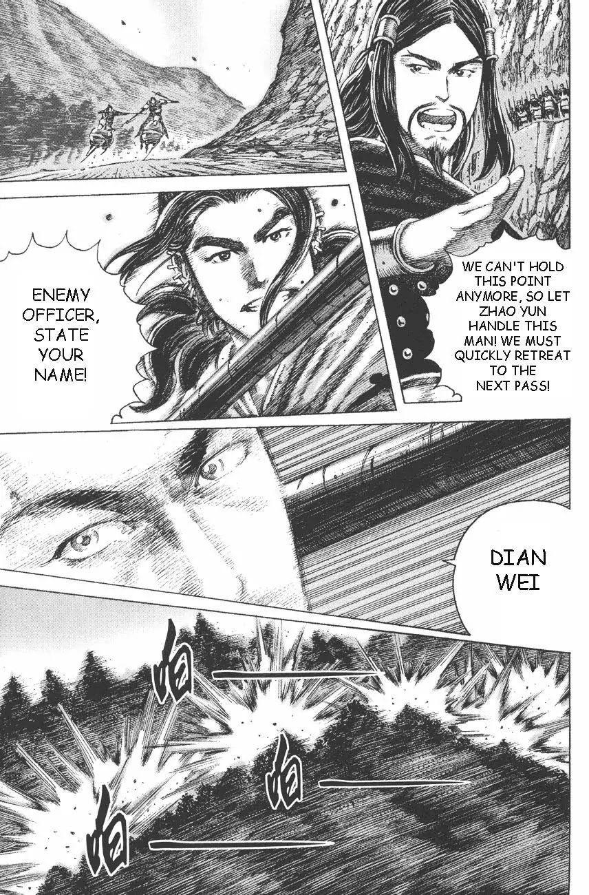 The Ravages of Time Chapter 96 page 16 - Chapter 96: Seeing Oneself