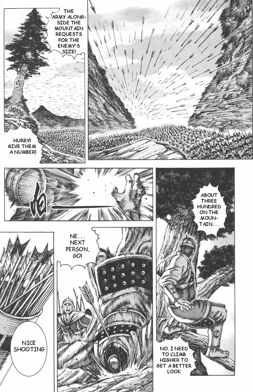 The Ravages of Time Chapter 96 page 2 - Chapter 96: Seeing Oneself