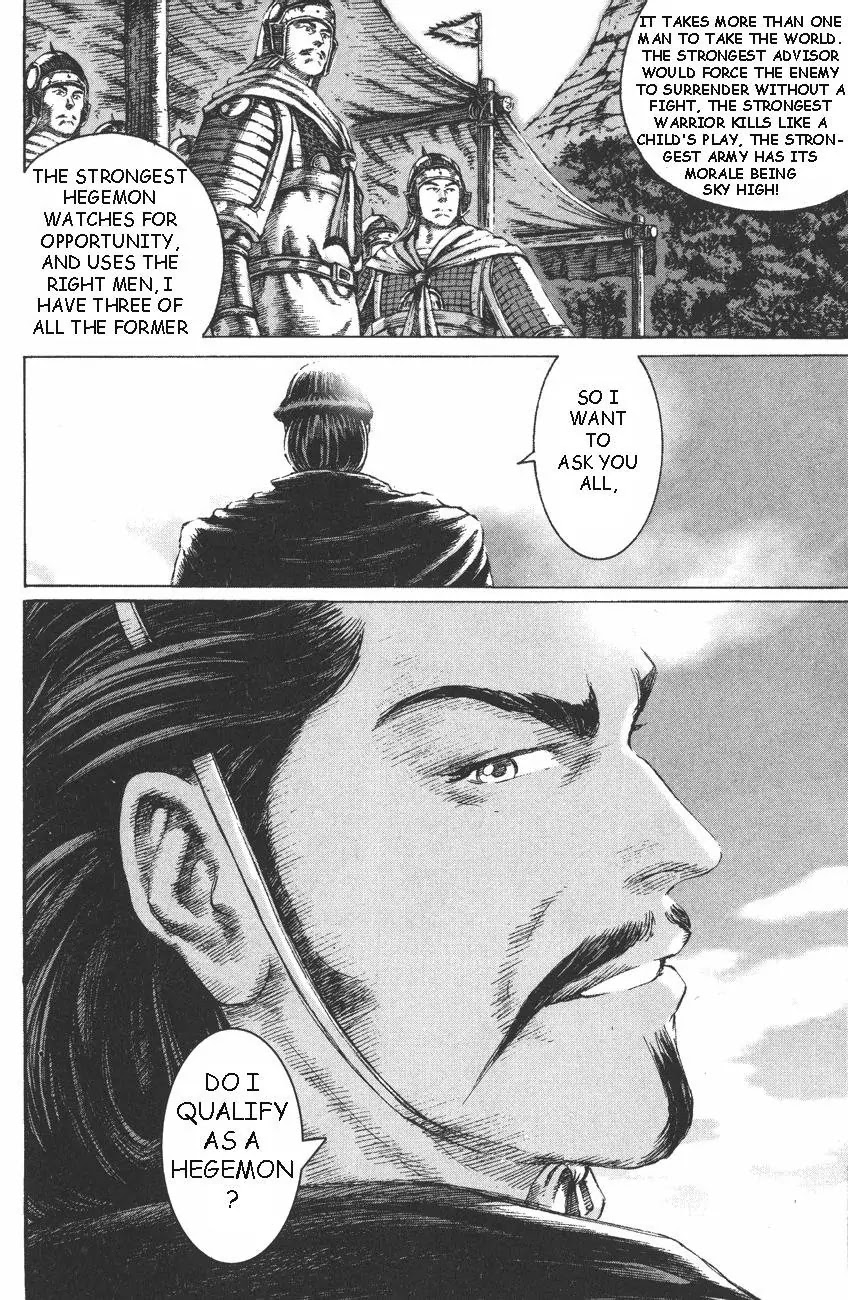 The Ravages of Time Chapter 96 page 21 - Chapter 96: Seeing Oneself