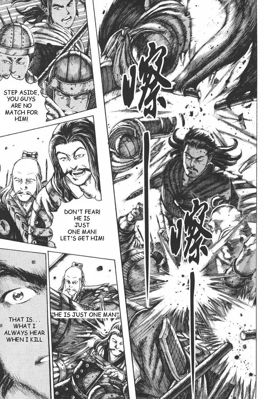 The Ravages of Time Chapter 96 page 22 - Chapter 96: Seeing Oneself