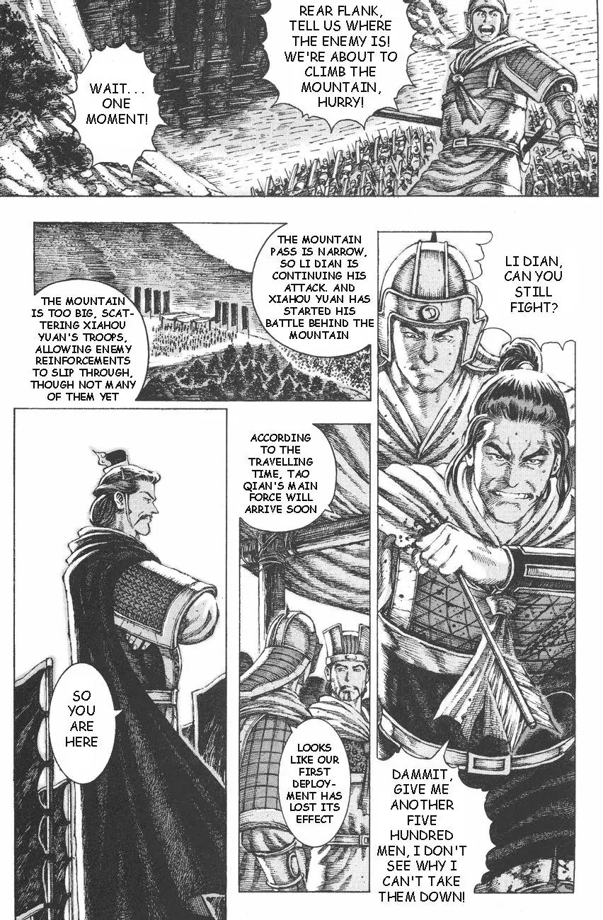 The Ravages of Time Chapter 96 page 4 - Chapter 96: Seeing Oneself