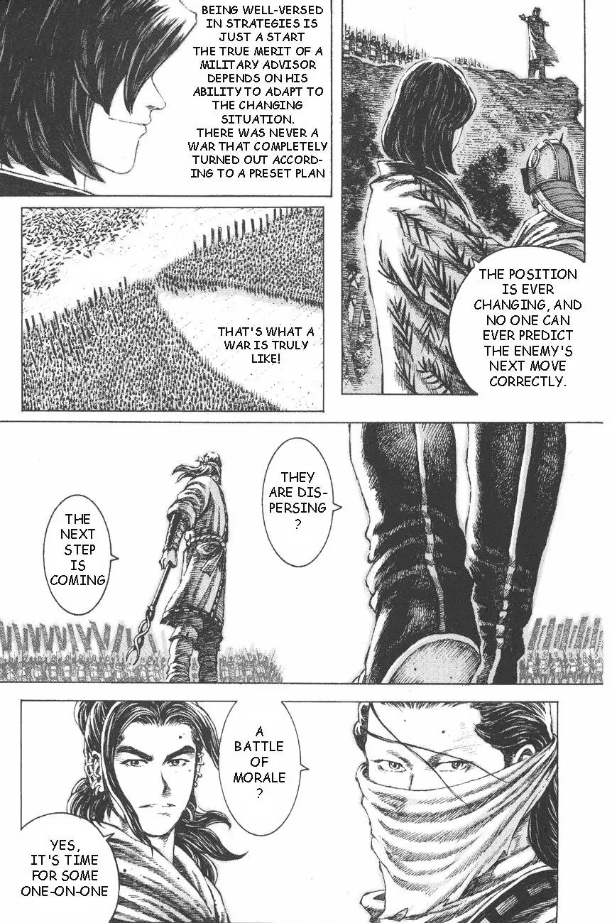 The Ravages of Time Chapter 96 page 6 - Chapter 96: Seeing Oneself