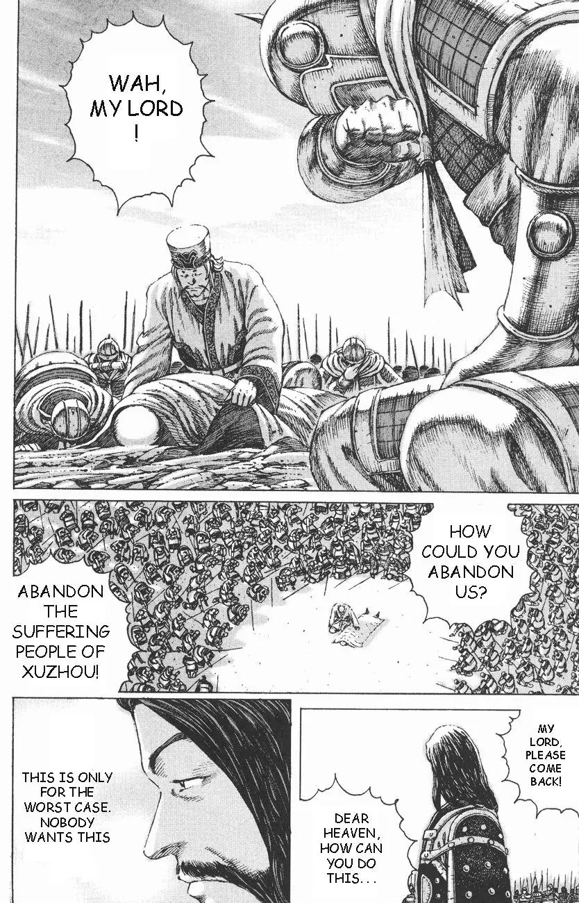 The Ravages of Time Chapter 97 page 10 - Chapter 97: A Meticulous Brute