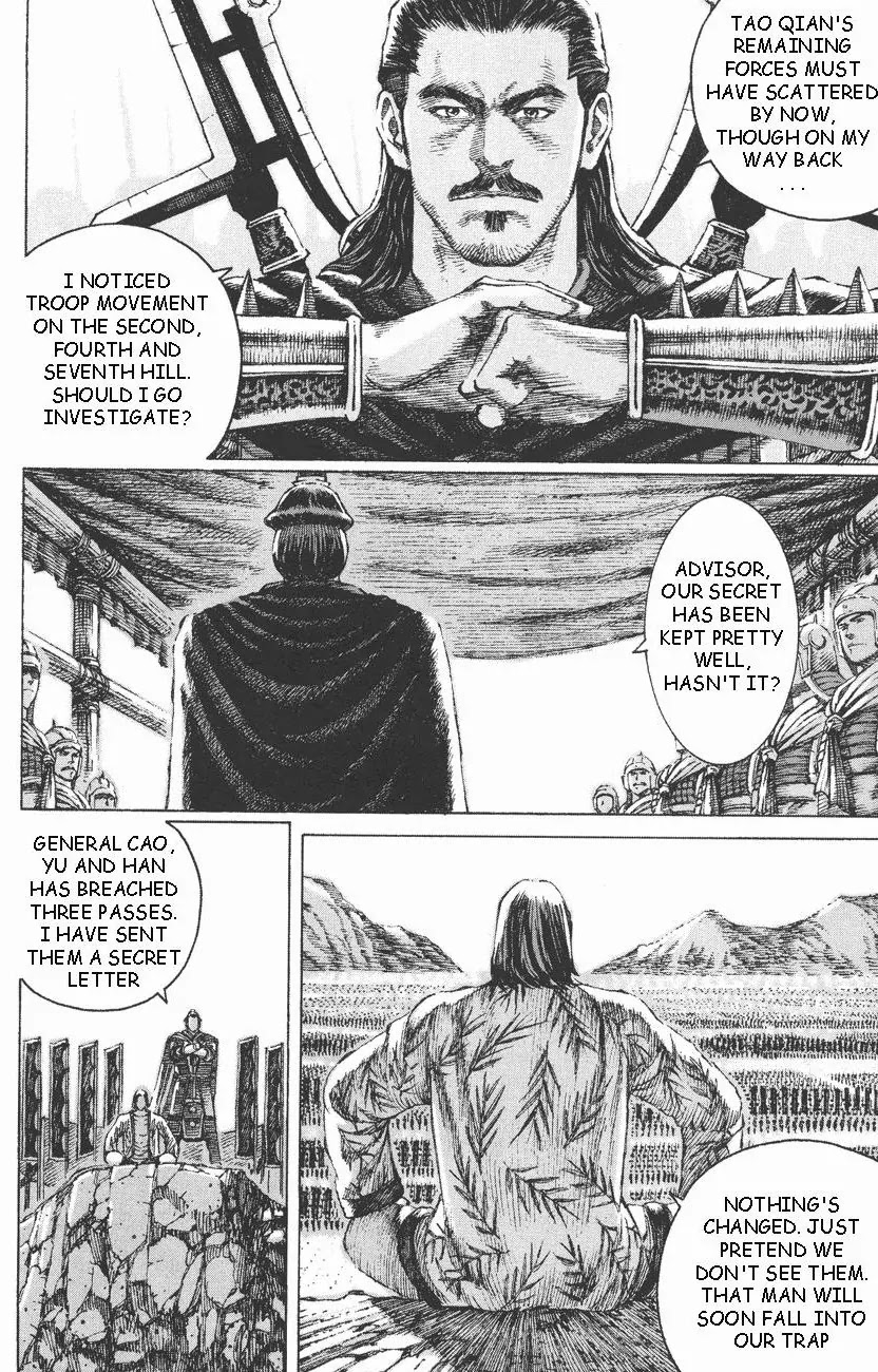 The Ravages of Time Chapter 98 page 13 - Chapter 98: A Surprising Move