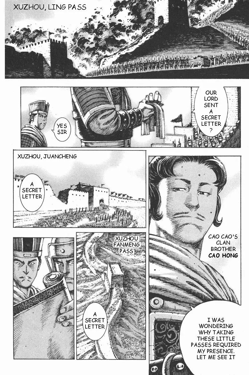 The Ravages of Time Chapter 98 page 15 - Chapter 98: A Surprising Move