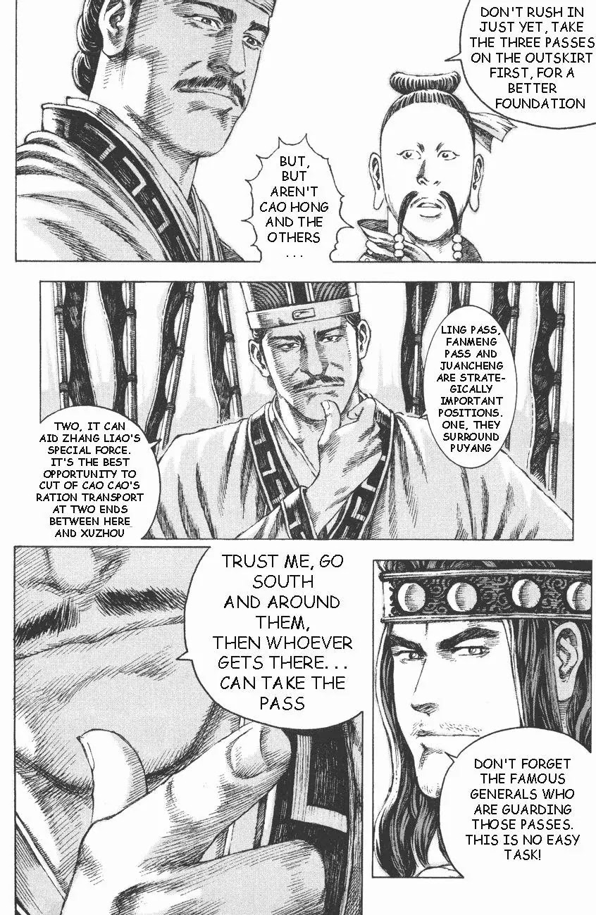 The Ravages of Time Chapter 98 page 18 - Chapter 98: A Surprising Move