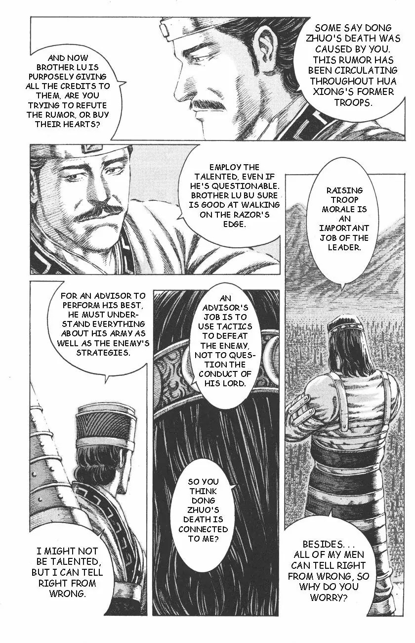 The Ravages of Time Chapter 99 page 14 - Chapter 99: Employ Without Question