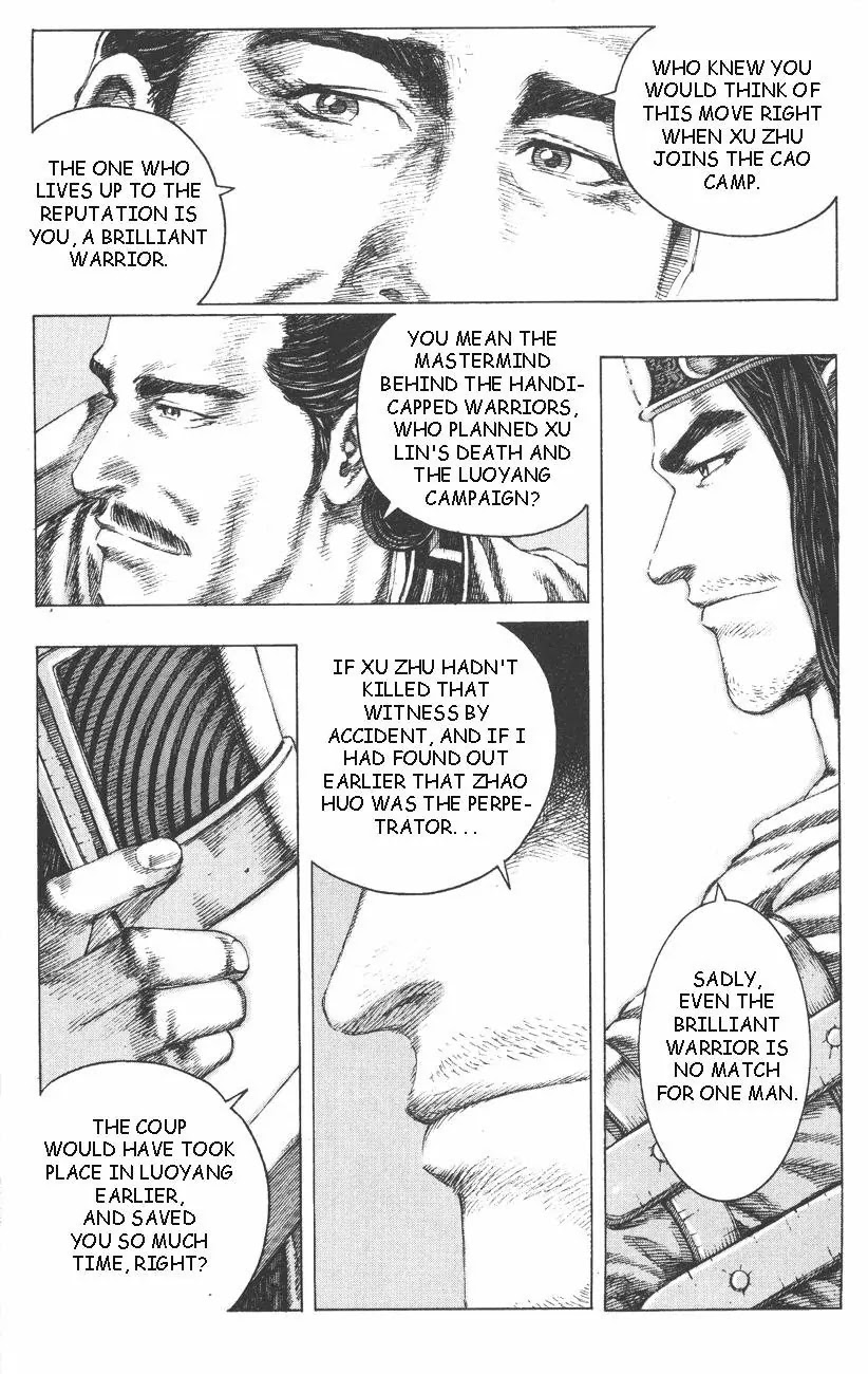 The Ravages of Time Chapter 99 page 18 - Chapter 99: Employ Without Question