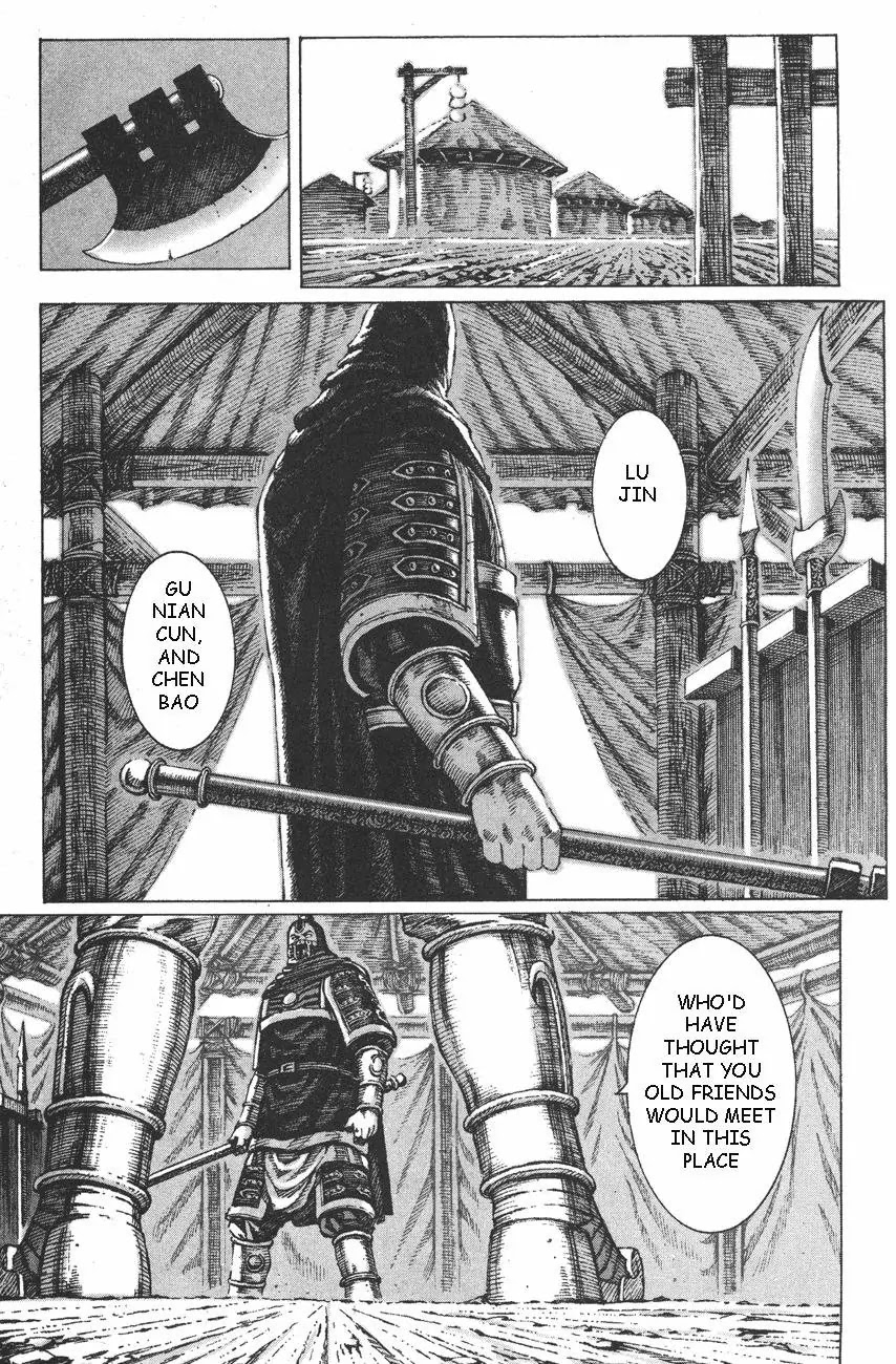 The Ravages of Time Chapter 99 page 6 - Chapter 99: Employ Without Question