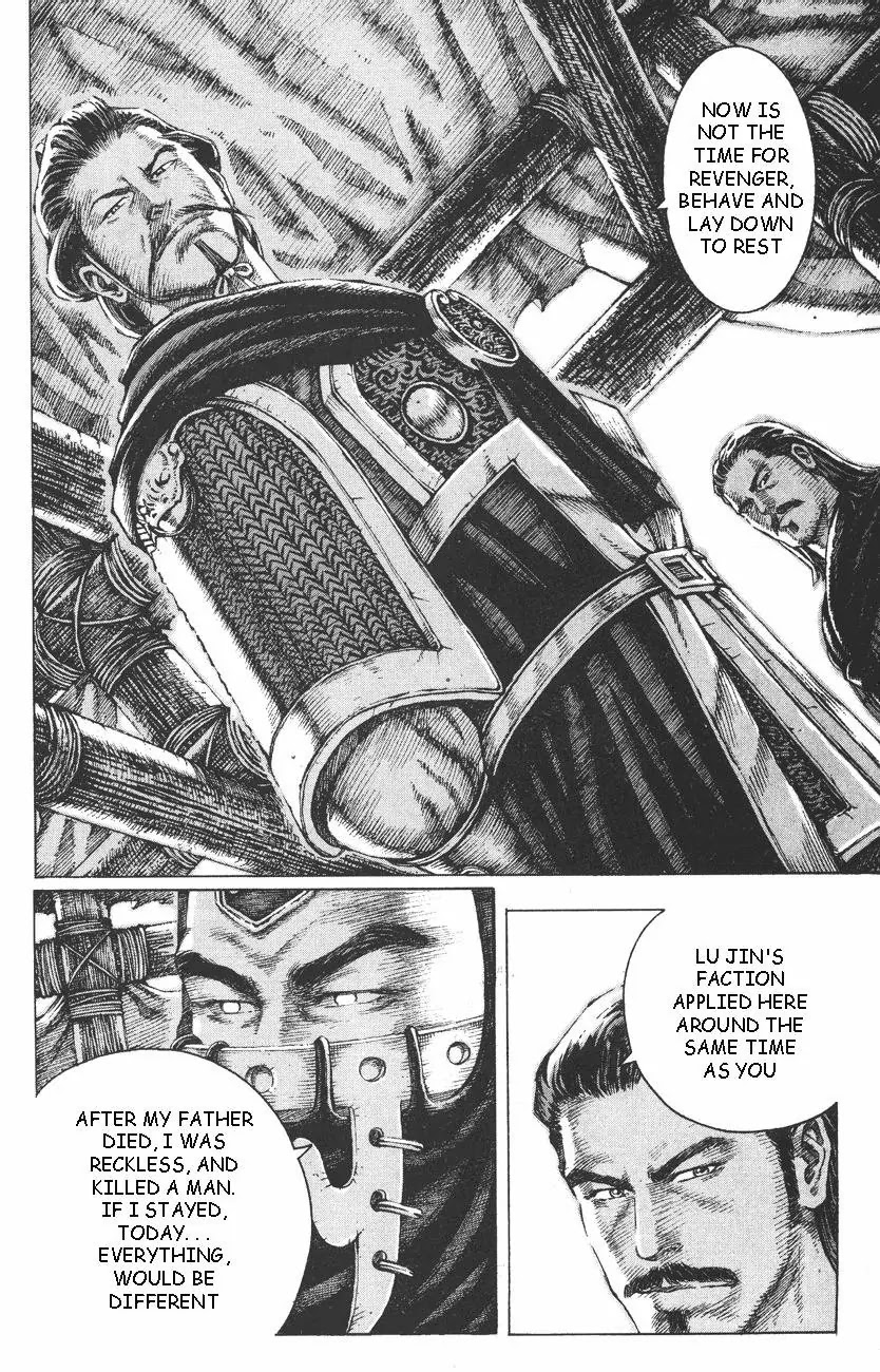 The Ravages of Time Chapter 99 page 7 - Chapter 99: Employ Without Question