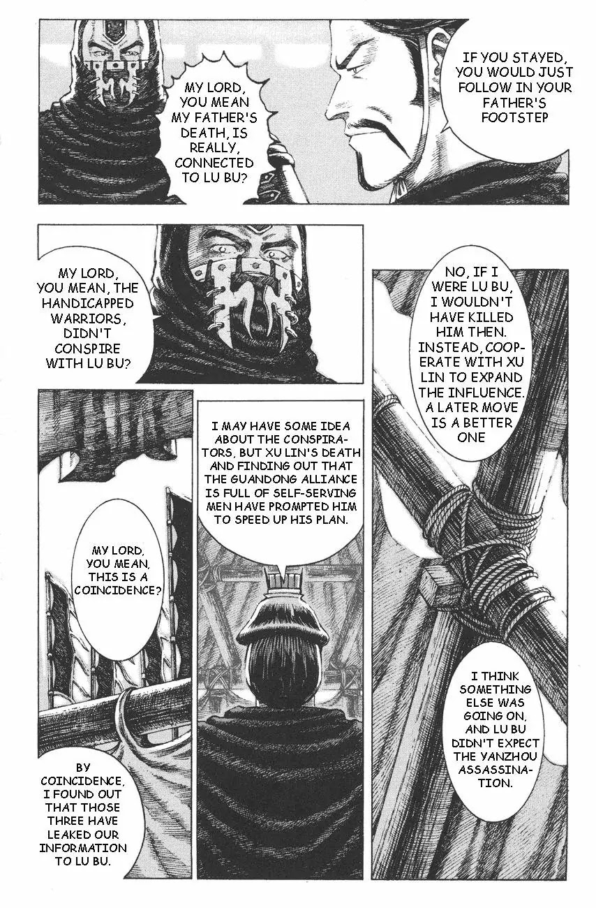 The Ravages of Time Chapter 99 page 8 - Chapter 99: Employ Without Question