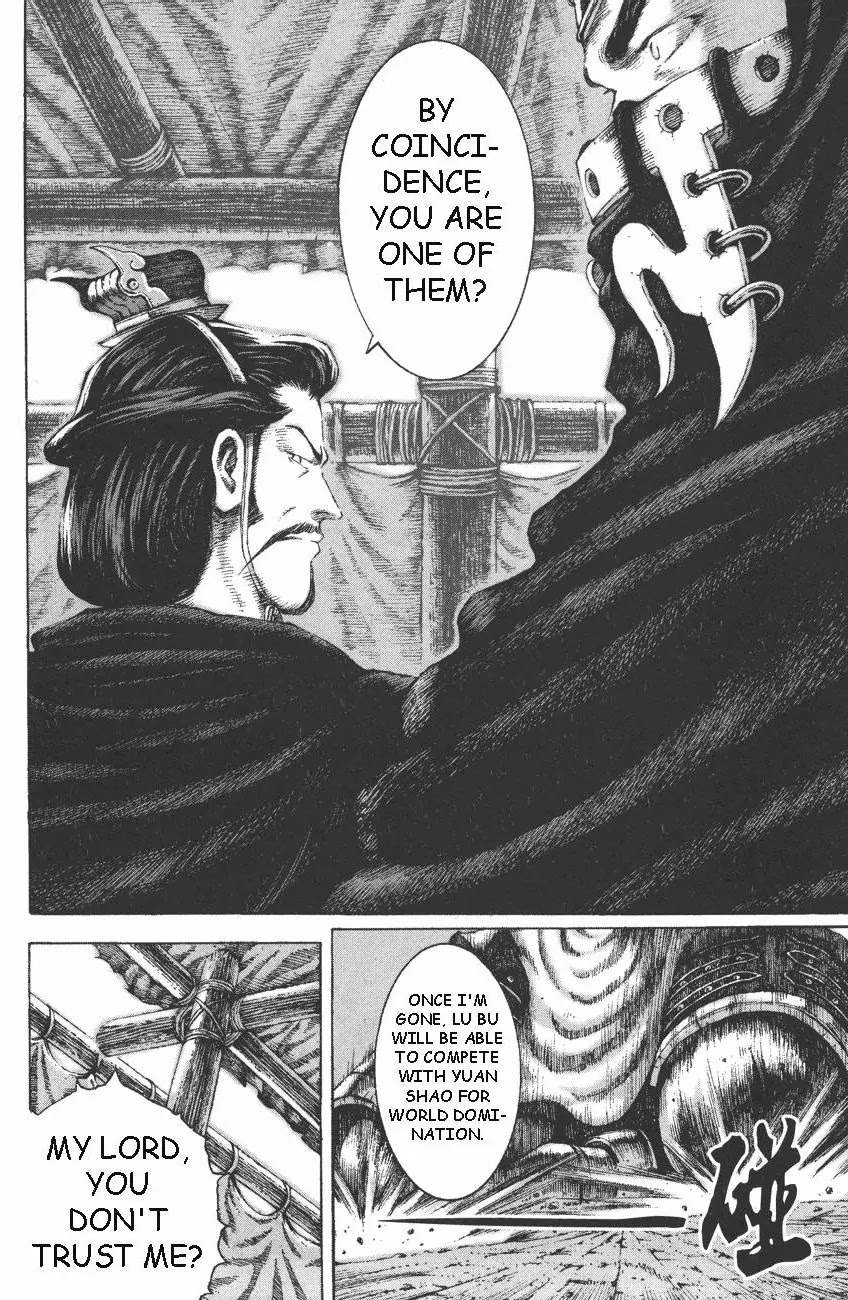 The Ravages of Time Chapter 99 page 9 - Chapter 99: Employ Without Question