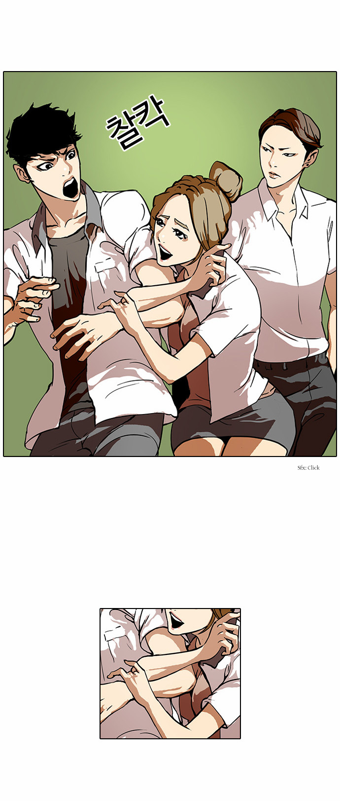 The Real Antismoking Campaign Manhwa Chapter 1 page 11 - Chapter 1