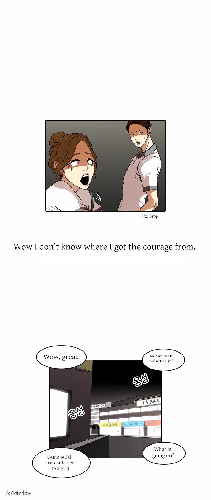 The Real Antismoking Campaign Manhwa Chapter 1 page 19 - Chapter 1