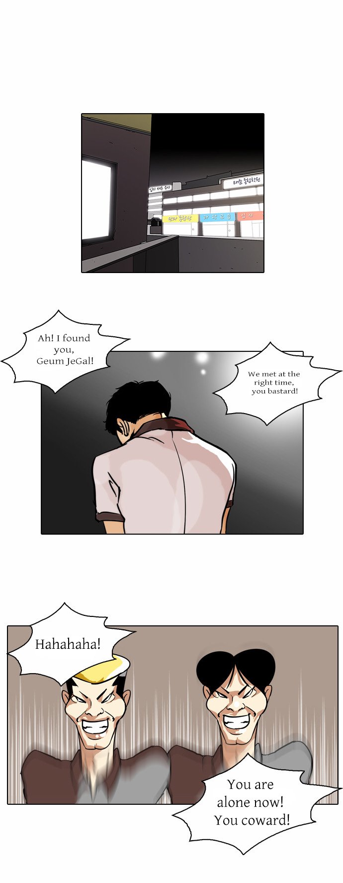 The Real Antismoking Campaign Manhwa Chapter 1 page 22 - Chapter 1