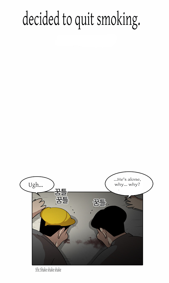 The Real Antismoking Campaign Manhwa Chapter 1 page 24 - Chapter 1