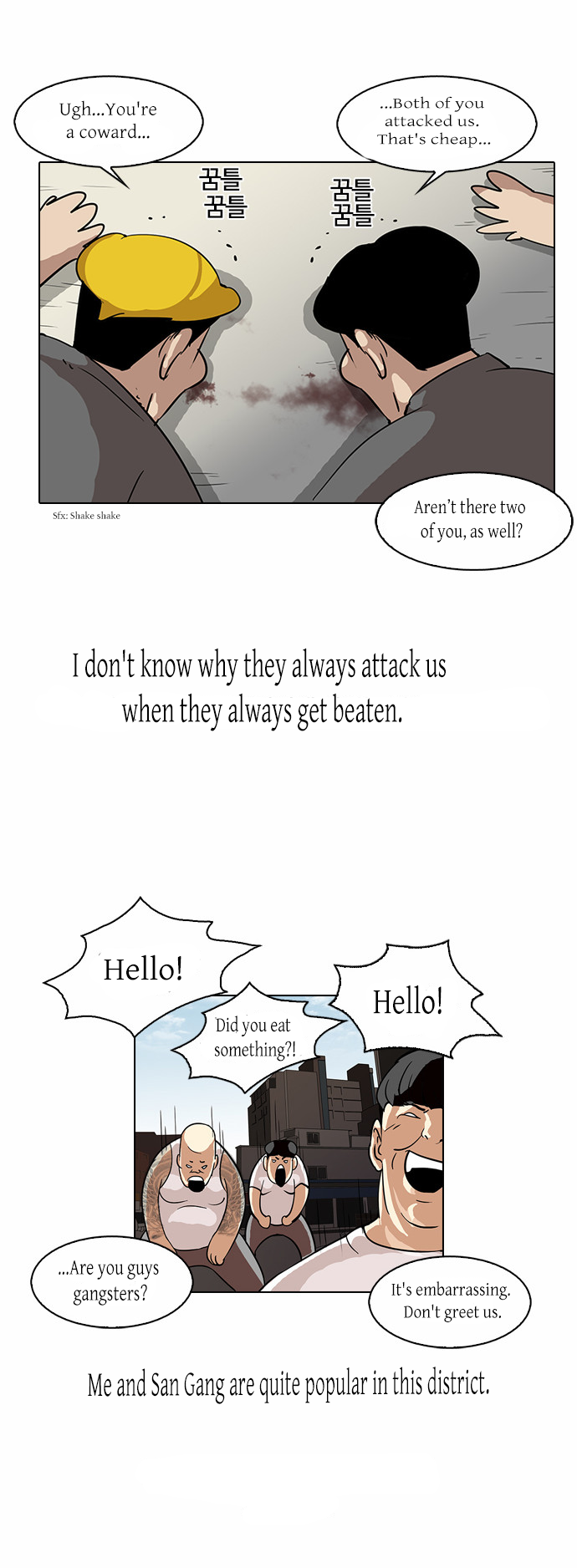 The Real Antismoking Campaign Manhwa Chapter 1 page 3 - Chapter 1