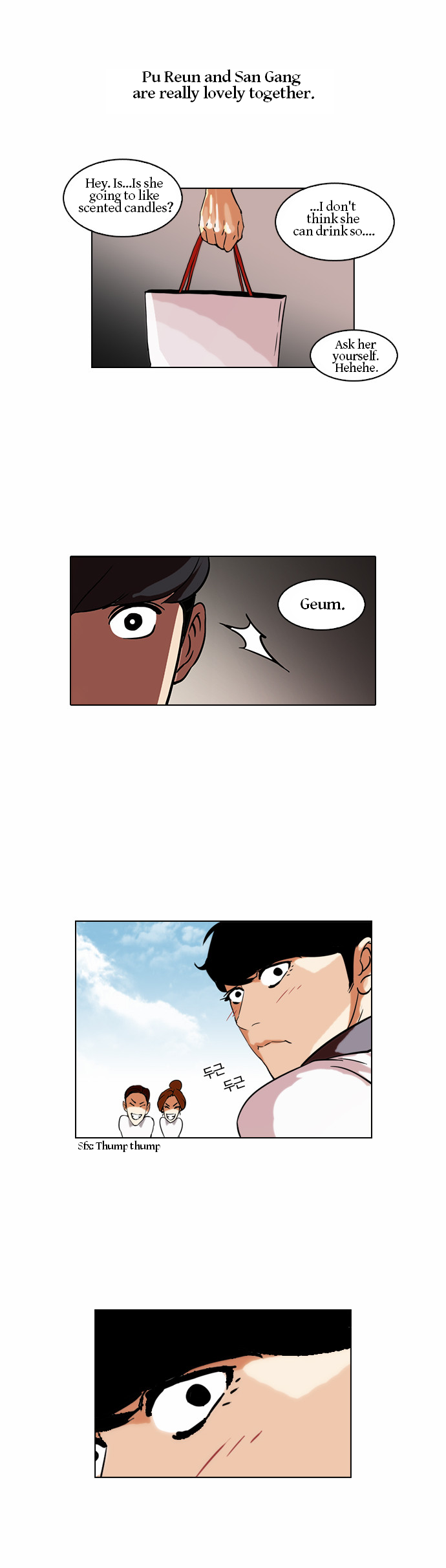 The Real Antismoking Campaign Manhwa Chapter 10 page 13 - Chapter 10 [END]