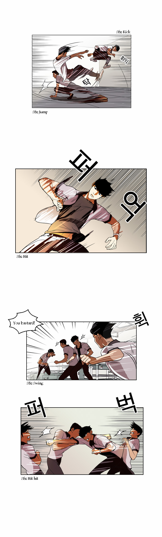 The Real Antismoking Campaign Manhwa Chapter 10 page 2 - Chapter 10 [END]