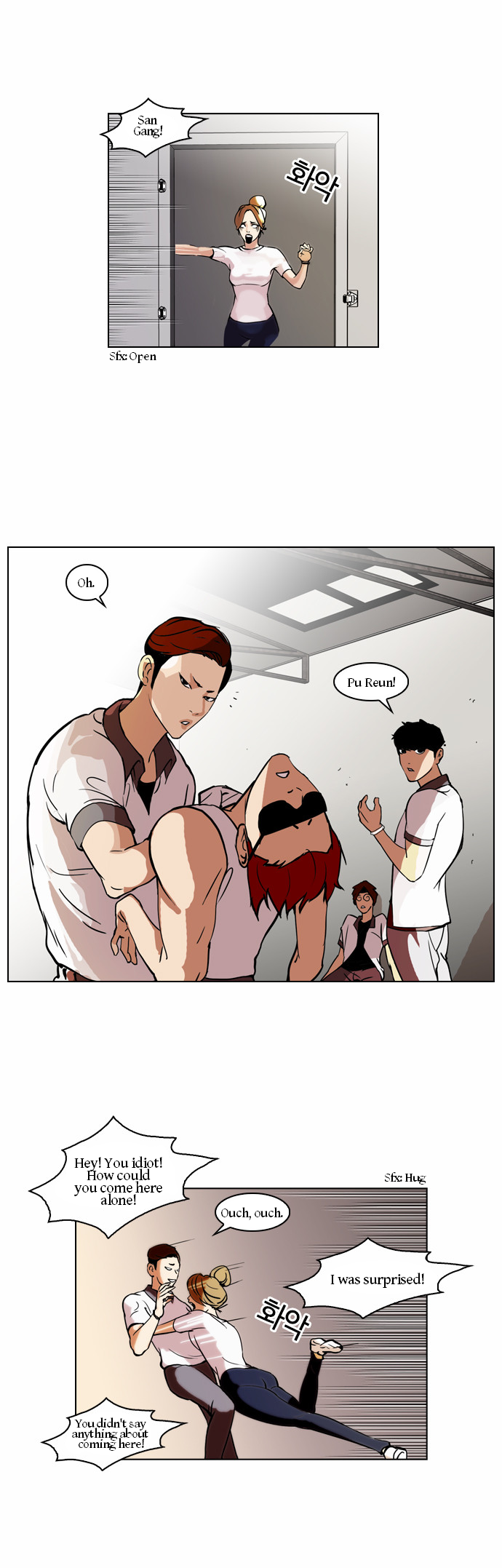 The Real Antismoking Campaign Manhwa Chapter 10 page 6 - Chapter 10 [END]