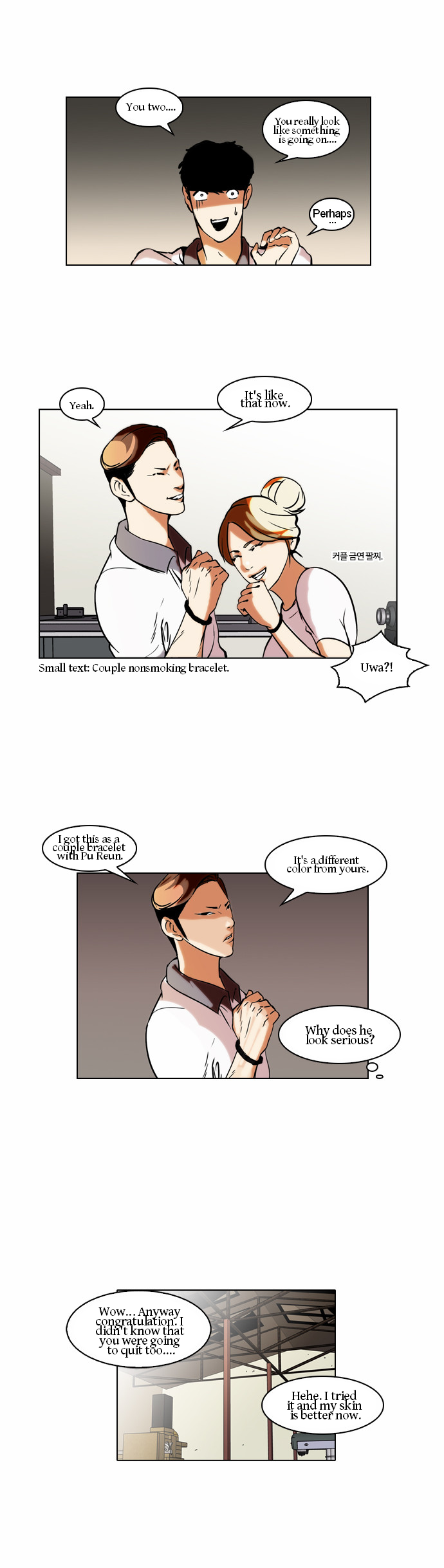 The Real Antismoking Campaign Manhwa Chapter 10 page 7 - Chapter 10 [END]