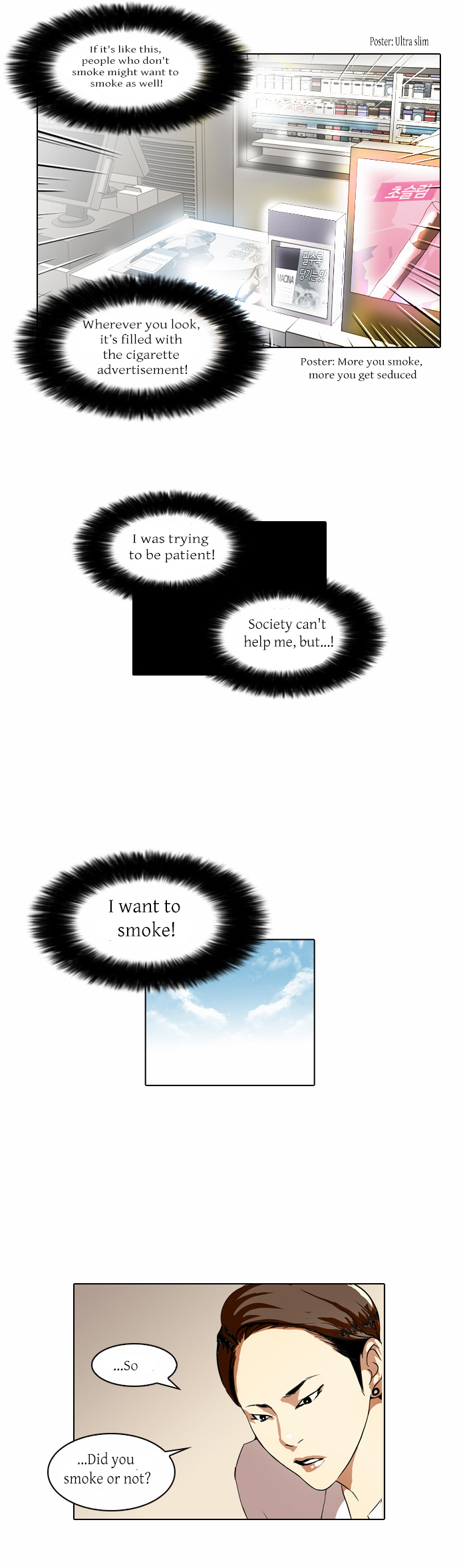 The Real Antismoking Campaign Manhwa Chapter 2 page 11 - Chapter 2