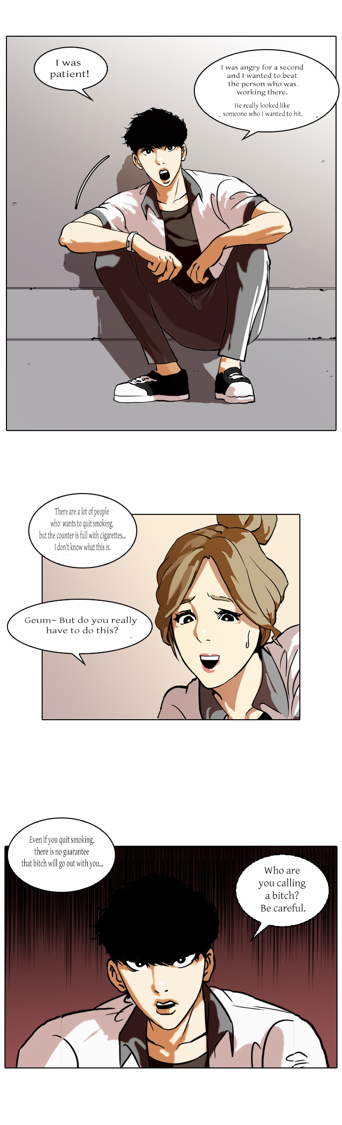 The Real Antismoking Campaign Manhwa Chapter 2 page 12 - Chapter 2