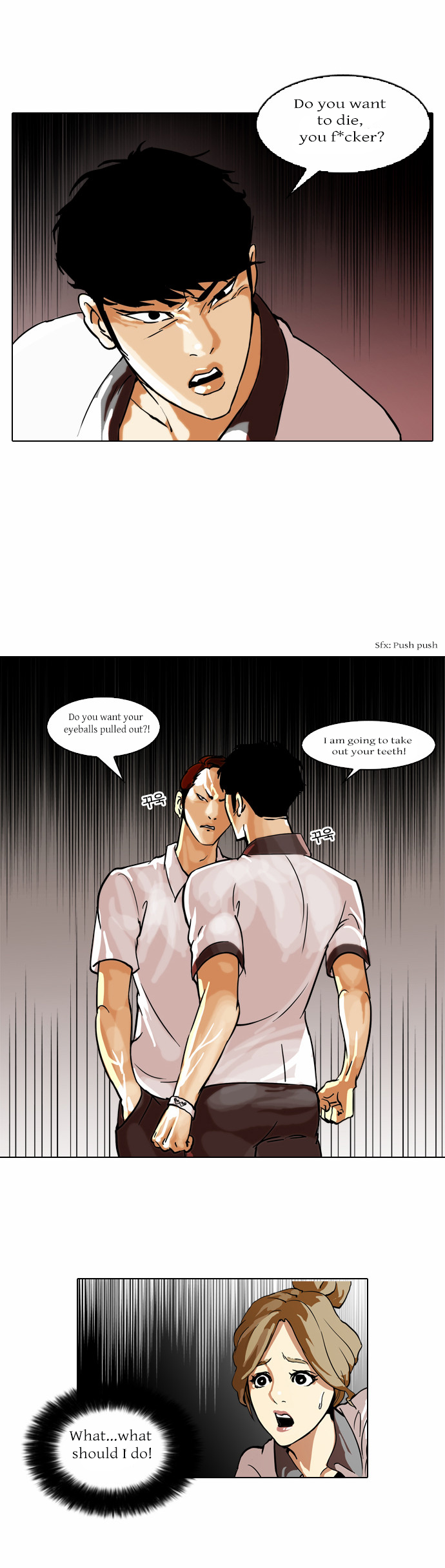 The Real Antismoking Campaign Manhwa Chapter 2 page 17 - Chapter 2