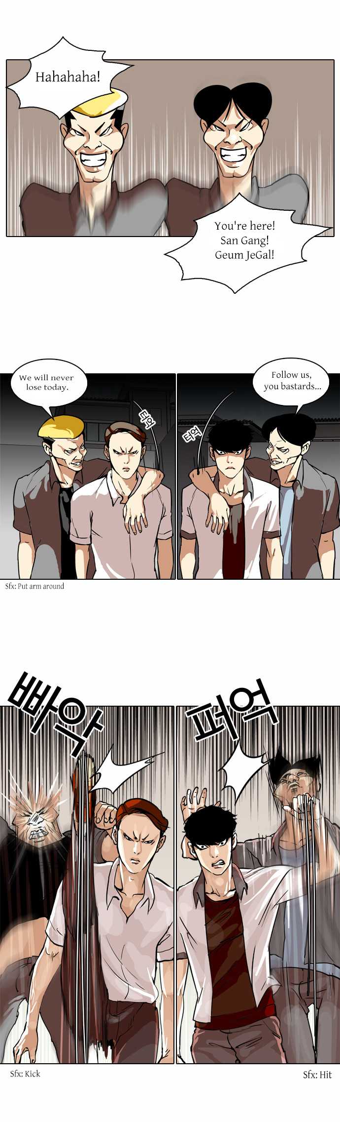 The Real Antismoking Campaign Manhwa Chapter 2 page 18 - Chapter 2