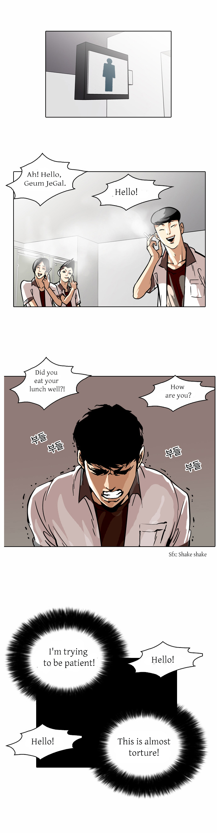 The Real Antismoking Campaign Manhwa Chapter 2 page 5 - Chapter 2