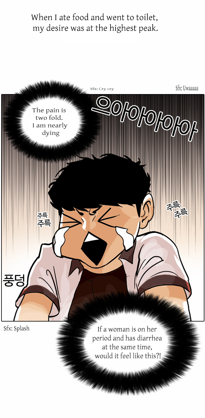The Real Antismoking Campaign Manhwa Chapter 2 page 7 - Chapter 2