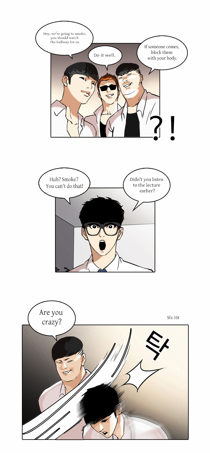 The Real Antismoking Campaign Manhwa Chapter 3 page 11 - Chapter 3
