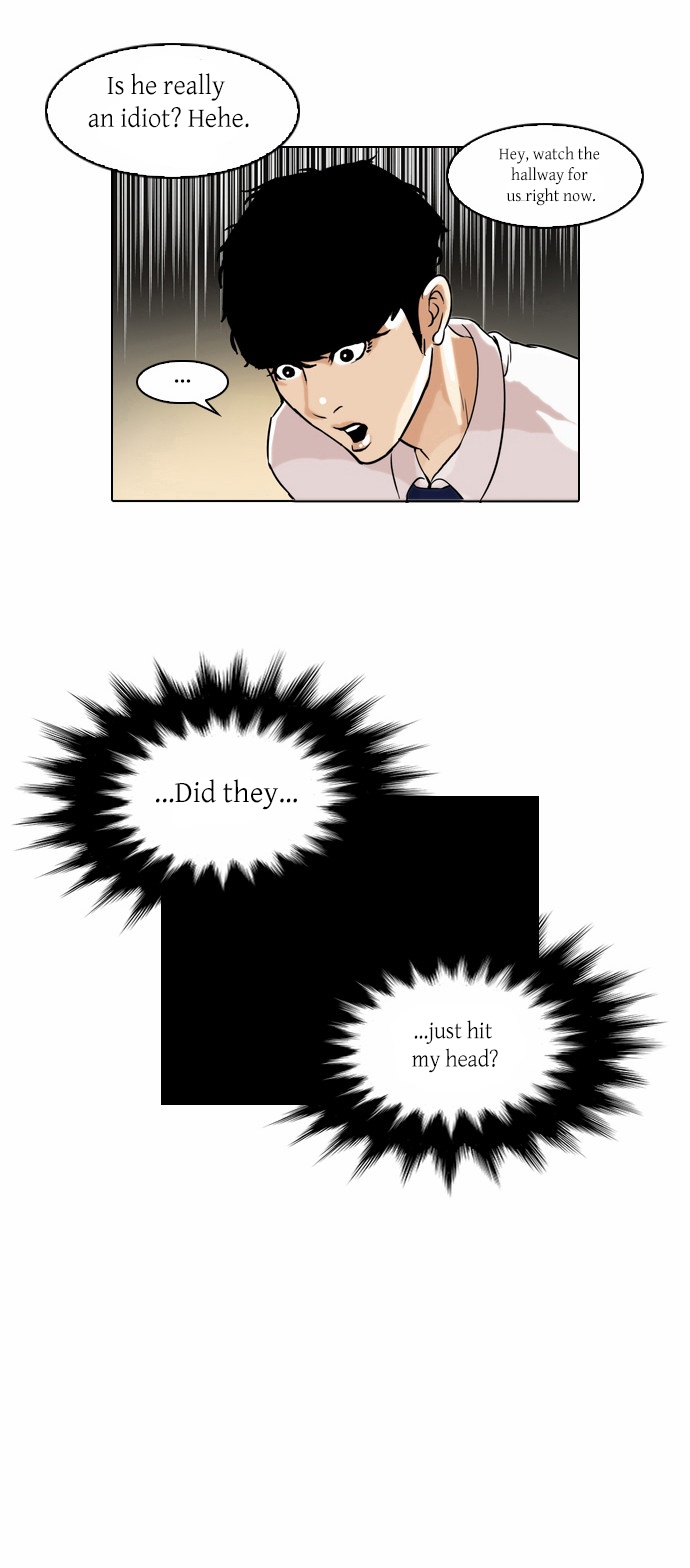 The Real Antismoking Campaign Manhwa Chapter 3 page 12 - Chapter 3