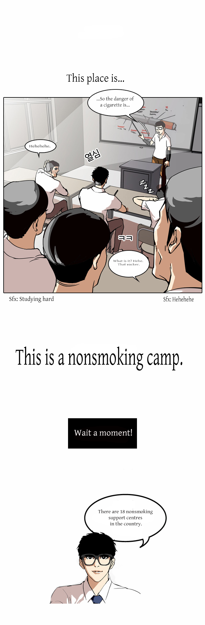 The Real Antismoking Campaign Manhwa Chapter 3 page 2 - Chapter 3