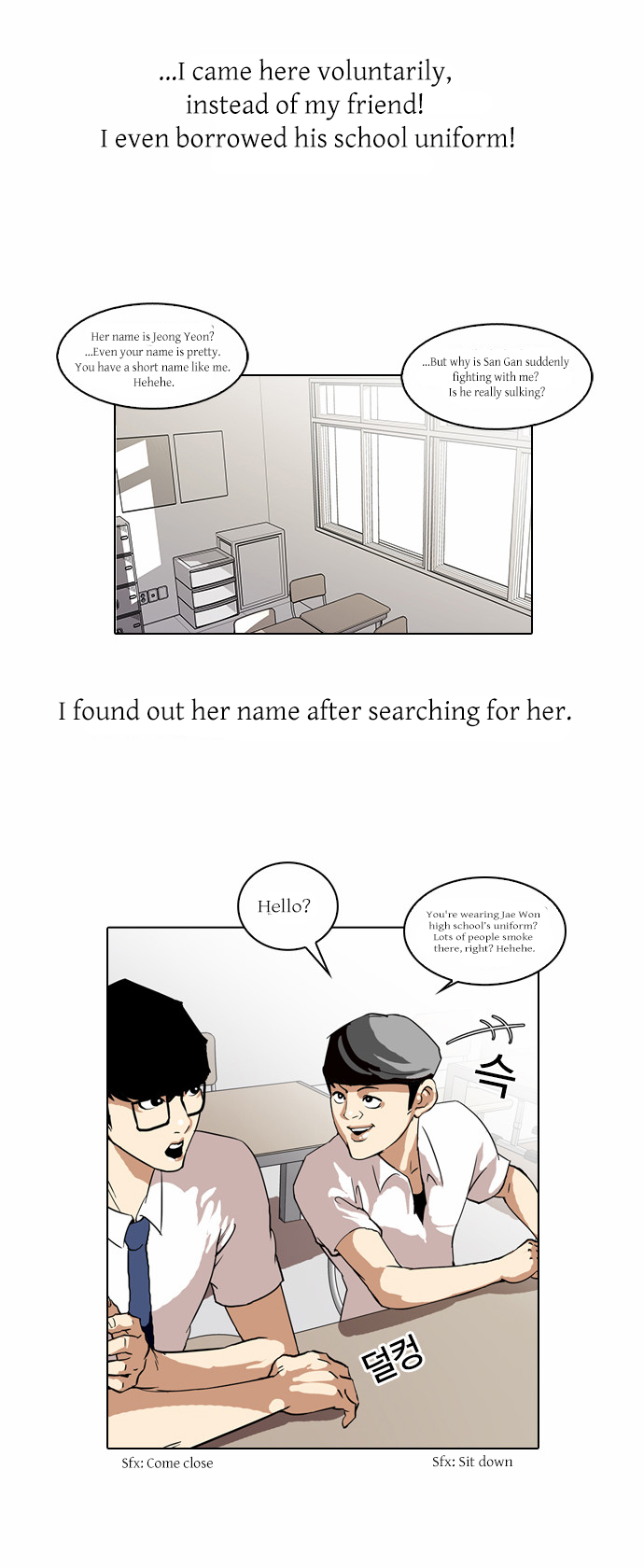 The Real Antismoking Campaign Manhwa Chapter 3 page 5 - Chapter 3